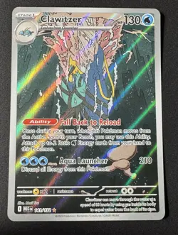Clawitzer 141/132 Mega Evolution Illustration Rare Pokemon TCG - Image 1