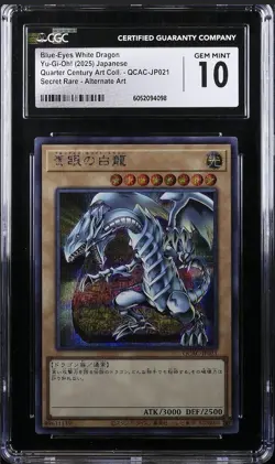 2025 YU-GI-OH! #QCAC-JP021 BLUE-EYES WHITE DRAGPN CGC 10 Alt Art - Image 1