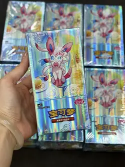 New Booster Box CBB2C Pokemon TCG S-Chinese Gemstone Vol. 2 Eevee Gem Pack - Image 2
