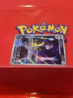 Watchdog - 097/086 - Chaos Rising - Illustration Rare - Pokemon Card - NM - Image 3