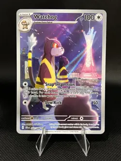 Watchdog - 097/086 - Chaos Rising - Illustration Rare - Pokemon Card NM - Image 1