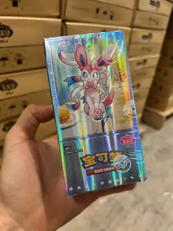 Pokemon TCG: Gemstone Gem Pack Vol.2 Booster Box Case (S-Chinese) CBB2C*20 Box - Image 2