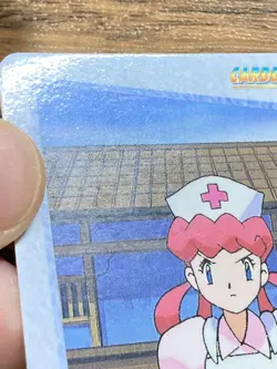 Pokemon Carddass Card 20 Nurse Joy Pocket Monsters Anime Collection - Image 3
