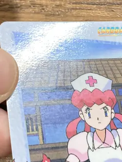 Pokemon Carddass Card 20 Nurse Joy Pocket Monsters Anime Collection - Image 4