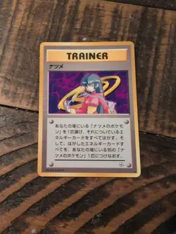 Sabrina Trainer Non-Holo Rare Japanese Gym Challenge Pokemon Card - Image 1