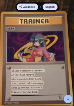 Sabrina Trainer Non-Holo Rare Japanese Gym Challenge Pokemon Card - Image 2