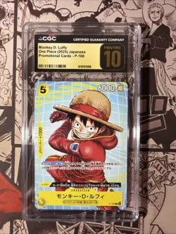 CGC 10 Pristine One Piece P-106 MONKEY D. LUFFY McDonald’s Promo Card Jpn - Image 1