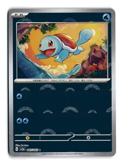POKEMON JAPANESE SQUIRTLE 007/165 C SV2A: POKEMON CARD 151 NEAR MINT - Image 1