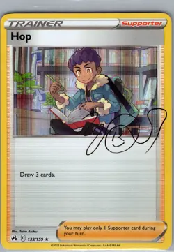Hop 133/159 Holo Crown Zenith - Pokemon Card - NM - Image 1