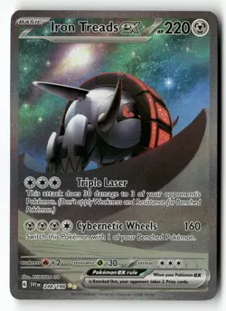 Iron Treads ex 248/198 Special Illustration Rare Scarlet & Violet Pokemon NM - Image 1