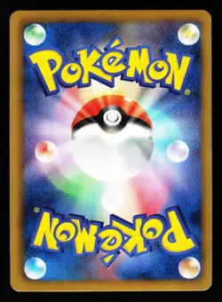 Mewtwo EX 045/093 EX Battle Boost EBB Pokemon Japanese LP - Image 2