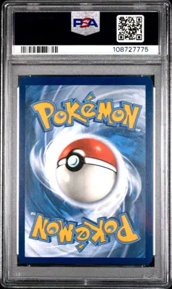 PSA 9 Draco AR 181/165 - Pokemon EV3.5 : 151 - FR - Image 2