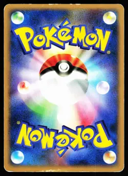 Psyduck DPBP#059 Common Shining Darkness Pokemon Japanese Moderately Played - Image 2
