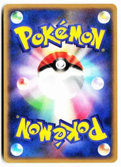 Slowking DPBP#087 Non Holo Rare Moonlit Pursuit Pokemon Japanese 1st ED LP - Image 2