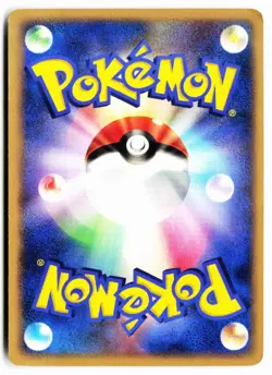 Slowbro DPBP#086 Uncommon Moonlit Pursuit Pokemon Japanese 1st ED Lightly Played - Image 2