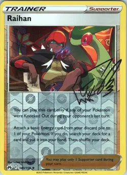 Raihan 140/159 Rare - Pokemon TCG Crown Zenith - Reverse Holo (NM) - Image 1