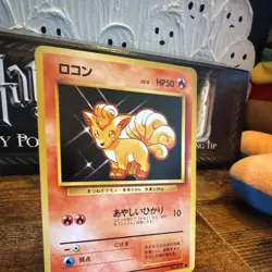 Pokemon Japanese Base Set Vulpix No. 037 NM Vintage 1996 Nintendo - Image 3
