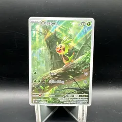 Chespin 087/086 - Mega Evolution: Chaos Rising - Pokemon TCG Illustration Rare - Image 1