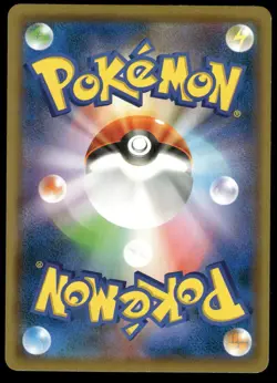 SQUIRTLE 008/054 FULL METAL WALL JAPANESE HP US SELLER - Image 2