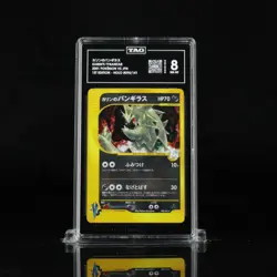 2001 POKEMON JAPANESE VS 1ST EDITION #090 KAREN'S TYRANITAR-HOLO - TAG 8 - Image 1