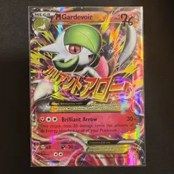 M Gardevoir-EX - 106/160 - Primal Clash - Pokemon - Rare Holo EX - Played - Image 3