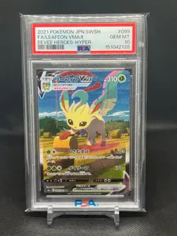 2021 Pokemon Japanese Eevee Heroes Leafeon Vmax Alt Art Hyper 089/069 PSA 10 - Image 1