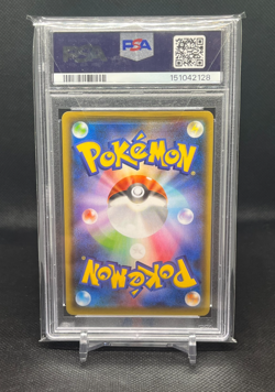 2021 Pokemon Japanese Eevee Heroes Leafeon Vmax Alt Art Hyper 089/069 PSA 10 - Image 2
