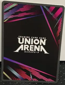 UNION ARENA - CODE GEASS - GUREN MK-II - UEO4BT/CGH-1-107 SR - Image 2