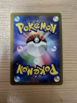 [Excellent Condition] VSTAR HR Mewtwo Japanese Pokemon Cards - Image 2