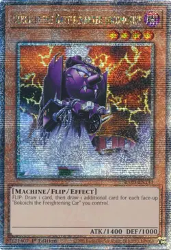 Dekoichi the Battlechanted Locomotive (Quarter Century Secret Rare)-Quarter C... - Image 1