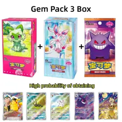 PRE ORDER Pokemon Chinese Horizon Gem Pack VOL.1&2&3 Booster Box Sealed 3Boxs - Image 1