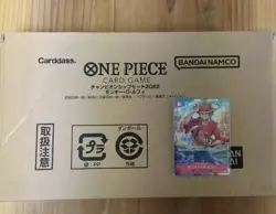 One Piece Card Game Championship Set 2022 Monkey D. Luffy Promo card included - Image 1