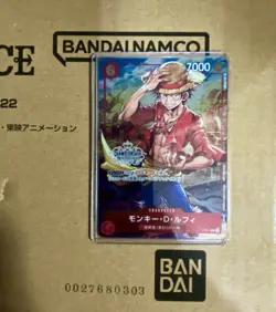 One Piece Card Game Championship Set 2022 Monkey D. Luffy Promo card included - Image 2