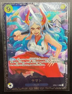 Unopen Yamato OP04-112 (Promo) 7/2024 Flagship Battle Best 8 Prize ONE PIECE - Image 1