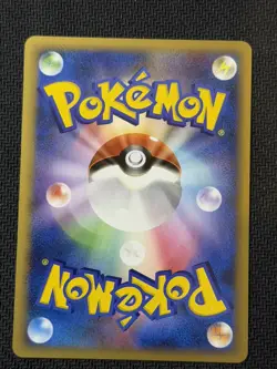 Pokemon Card Game TCG Burnt Tower 1st 078/080 L2 2010 - Image 4