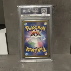 PSA 10 Alakazam ex SAR 203/165 SV2a Pokemon Card 151 Japanese 2023 Gem Mint - Image 2