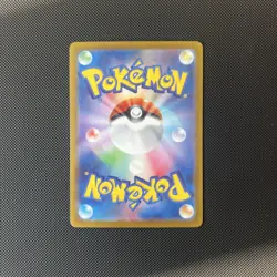 Alakazam ex SAR 203/165 Pokemon 151 SV2a Scarlet Violet Japanese Card NM/M - Image 3