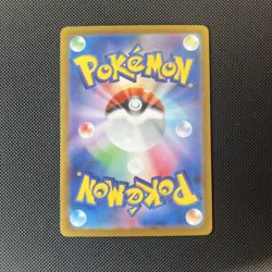 Alakazam ex SAR 203/165 Pokemon 151 SV2a Scarlet Violet Japanese Card NM/M - Image 4