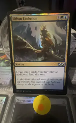 Urban Evolution Ultimate Masters Foil - Image 1
