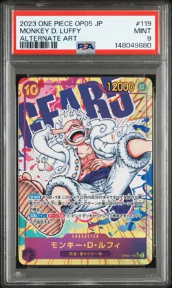 One Piece Japanese Monkey D. Luffy OP05-119 Secret Rare Alternate Art PSA 9 - Image 1