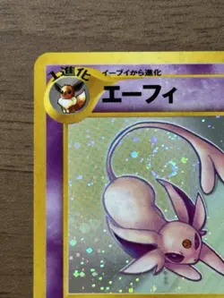 Espeon No.196 Neo 2 Discovery Pokemon Card 2000 Japanese TCG Holo Swirl 90 - Image 3