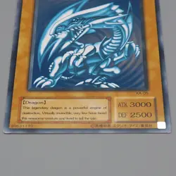 Yu-Gi-Oh Blue Eyes White Dragon KA-05 Japan Kaiba Deck EX English n546 - Image 4