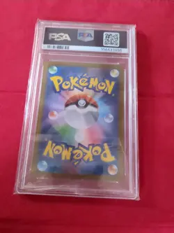Pokemon Sylveon EX SAR 212/187 SV8a Terastal Festival Card Japanese Psa 10 - Image 2