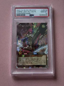 YuGiOh PSA 10 RD/HC01-JP018 Over Rush Rare Harpie Lady Pet Master Japanese Card - Image 1