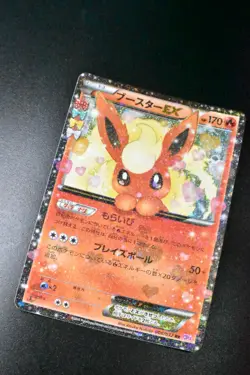 Flareon EX 006/032 Pokekyun Collection 2016 RR 1st Edition Japanese Pokemon Card - Image 3
