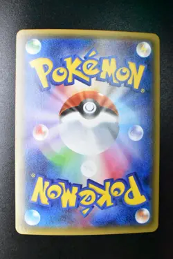 Flareon EX 006/032 Pokekyun Collection 2016 RR 1st Edition Japanese Pokemon Card - Image 5