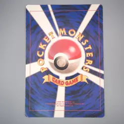Pokemon Card Mewtwo Strikes Back Corocoro Movie Promo JUMBO VG Japanese JB209 - Image 2