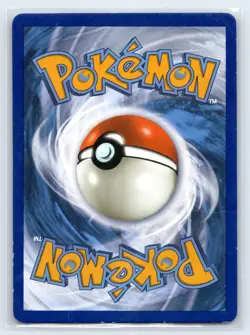 Pokemon Card - Snorlax GX - SM05 - SM Black Star Promo - 2016 - Image 2