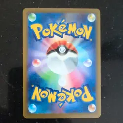 Mega Greninja ex SAR 114/083 M4 Ninja Spinner Pokemon Card Japanese 2026 NM - Image 2
