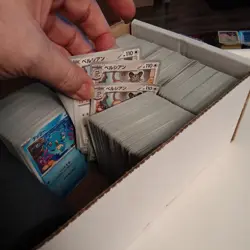 Pokemon Japanese Bulk Lot Of 1100+ Cards In Very Fine+ - Image 2